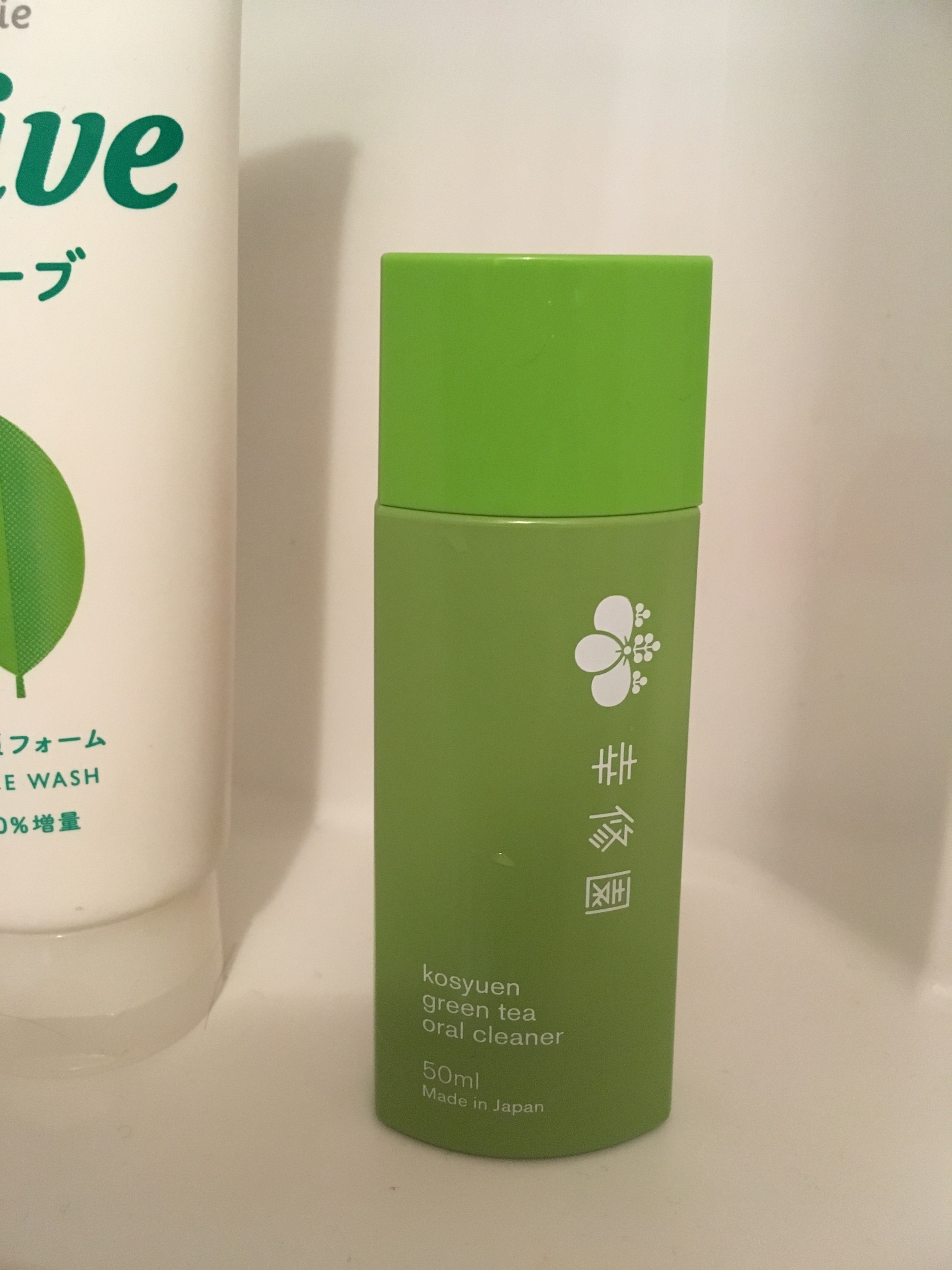 寝る前にスッキリ