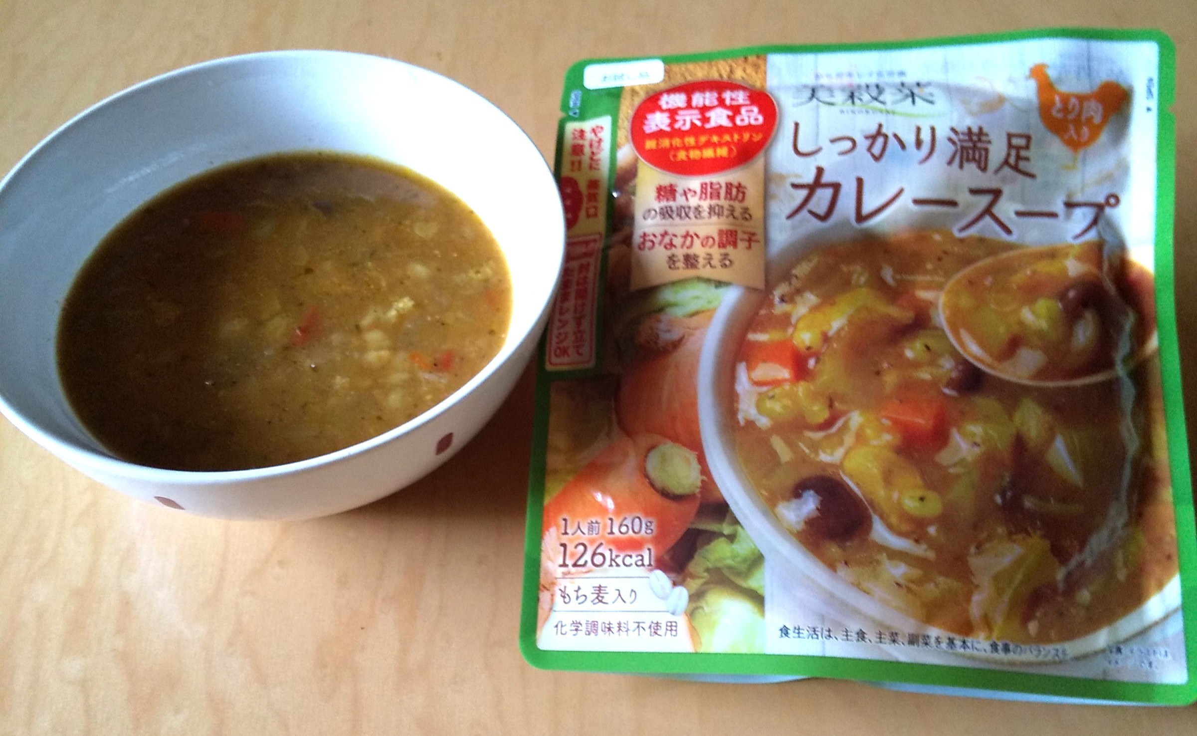 やさしいスープ