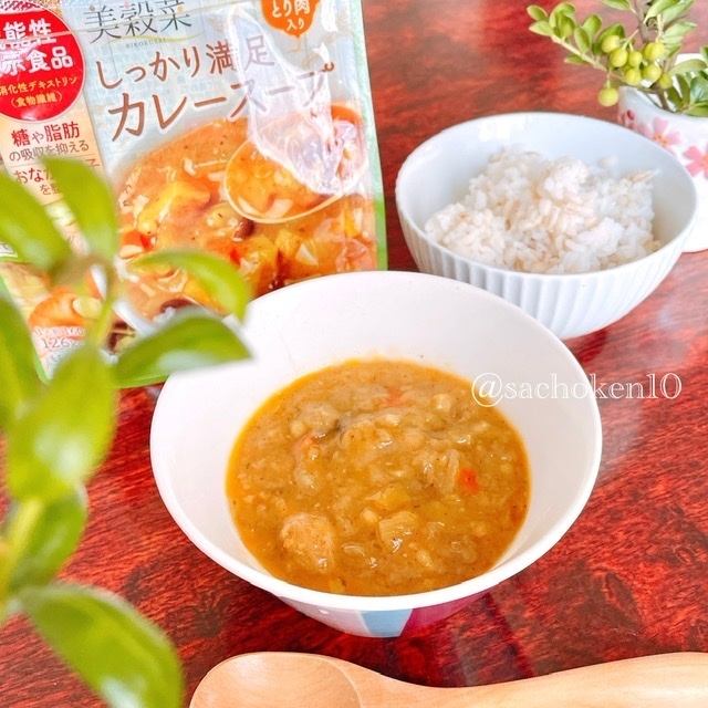 簡単おいしい