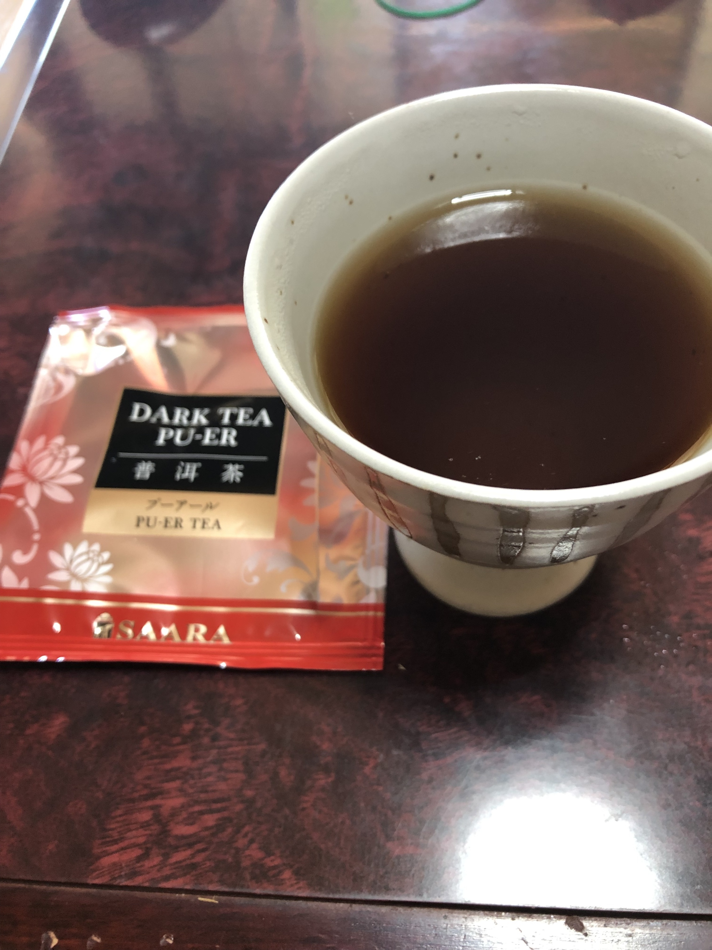 幸せなひととき