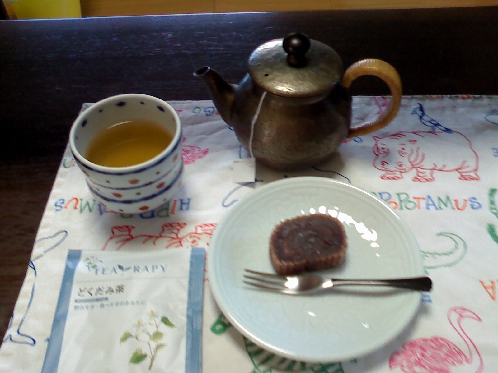 大好きなおやつとともに。