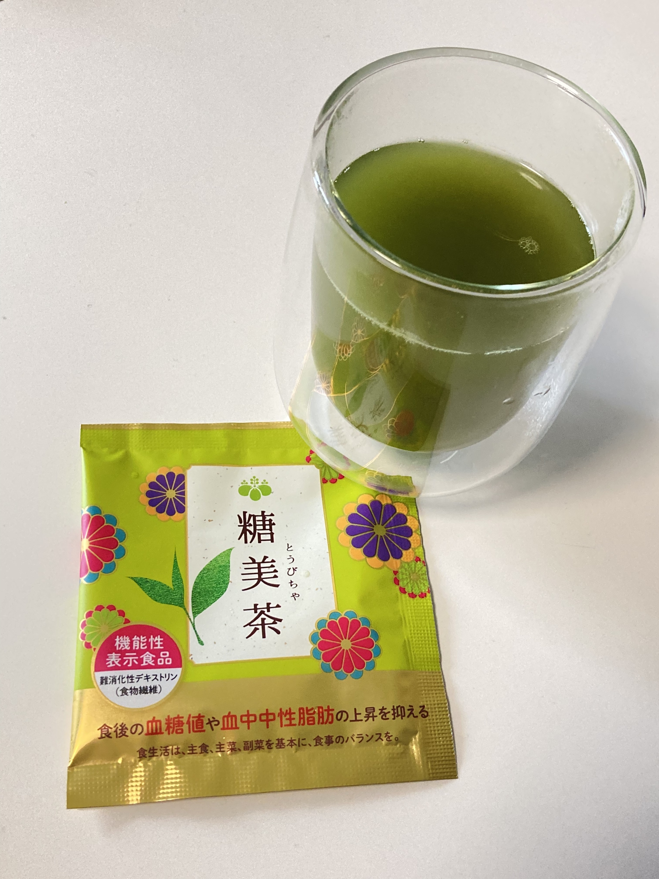 飲みやすい