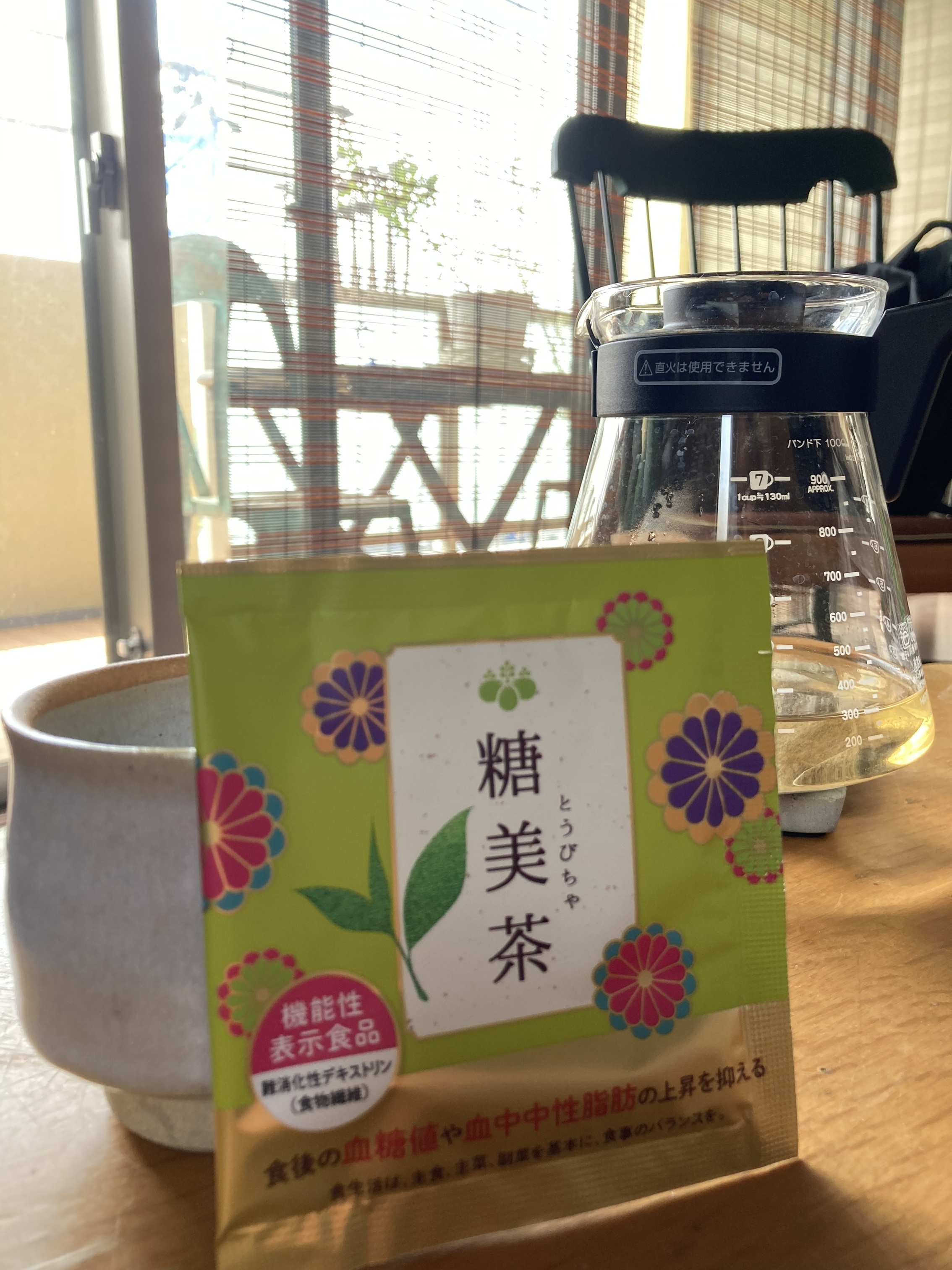 パウダーティーなのに意外と美味しい