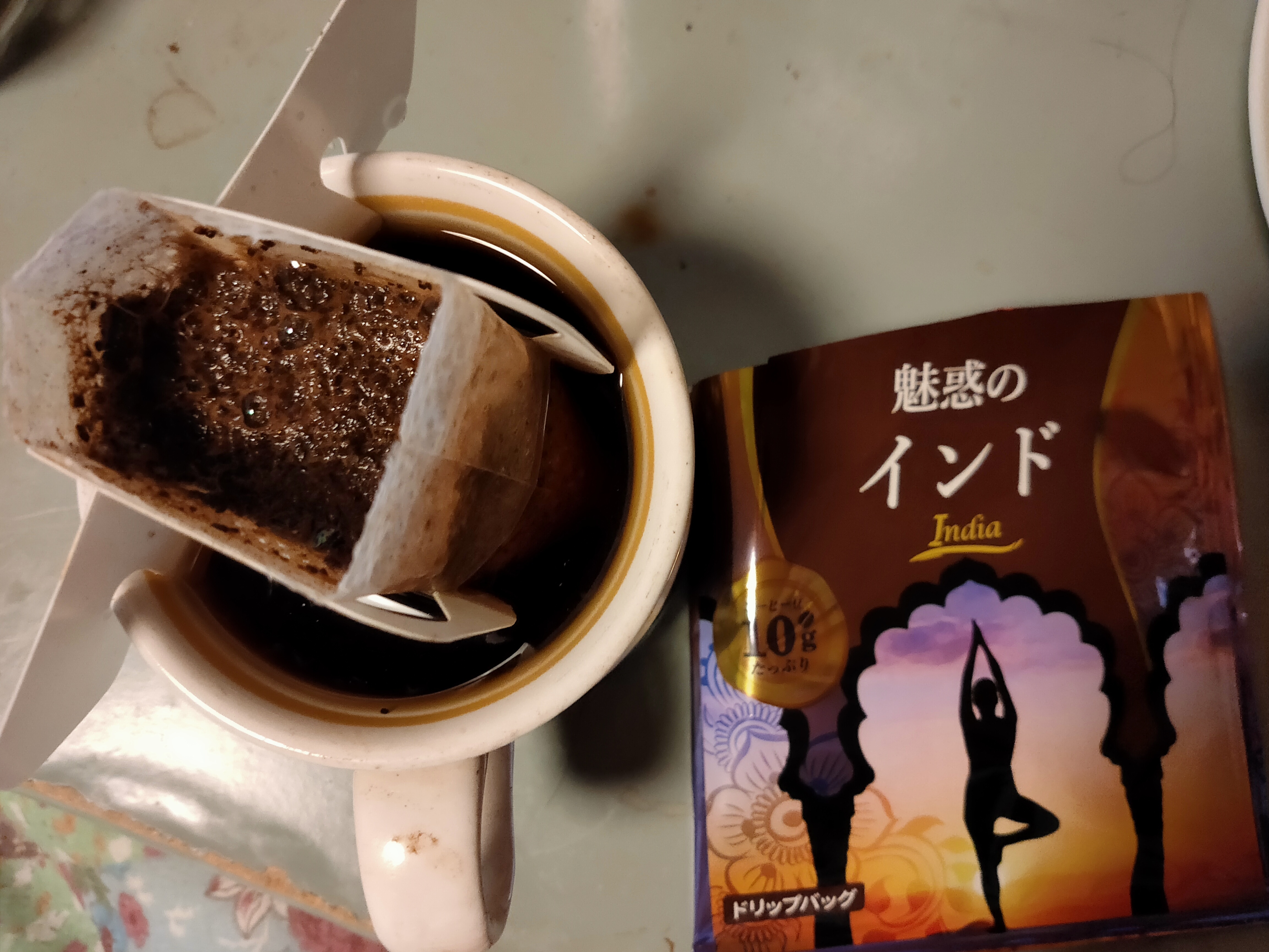 魅惑のインド