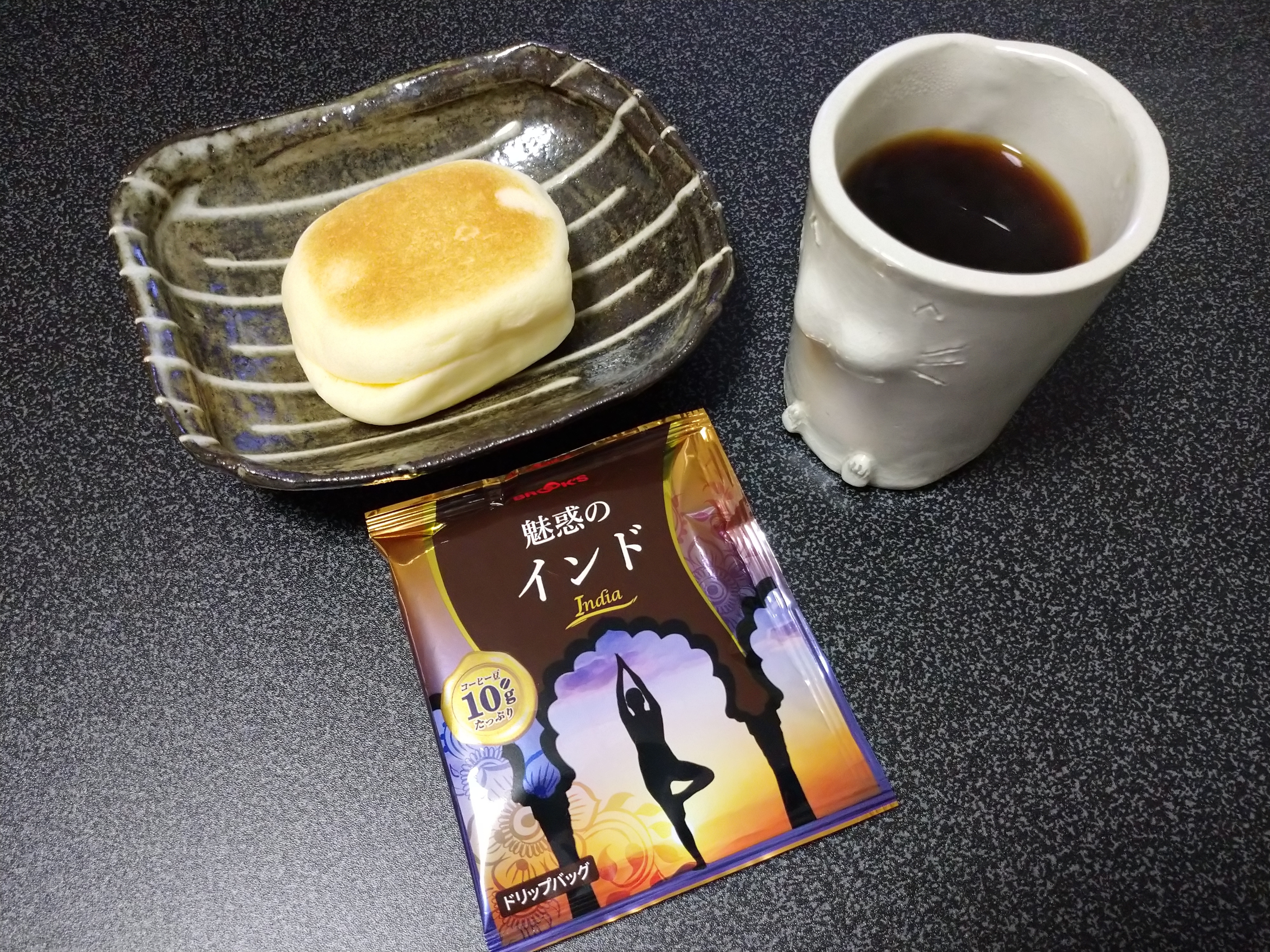 飲みやすい