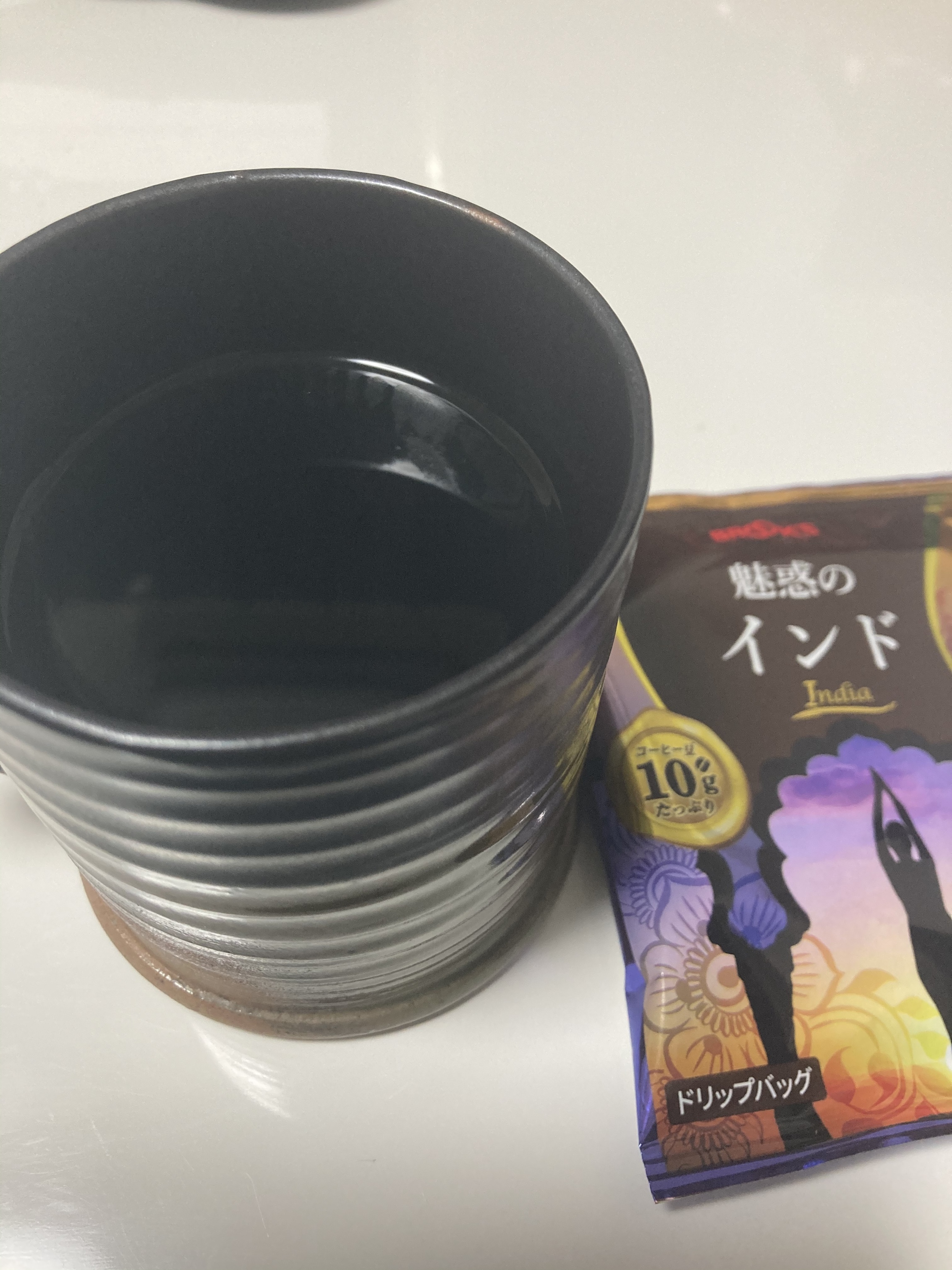 仕事終わりにほっと一息