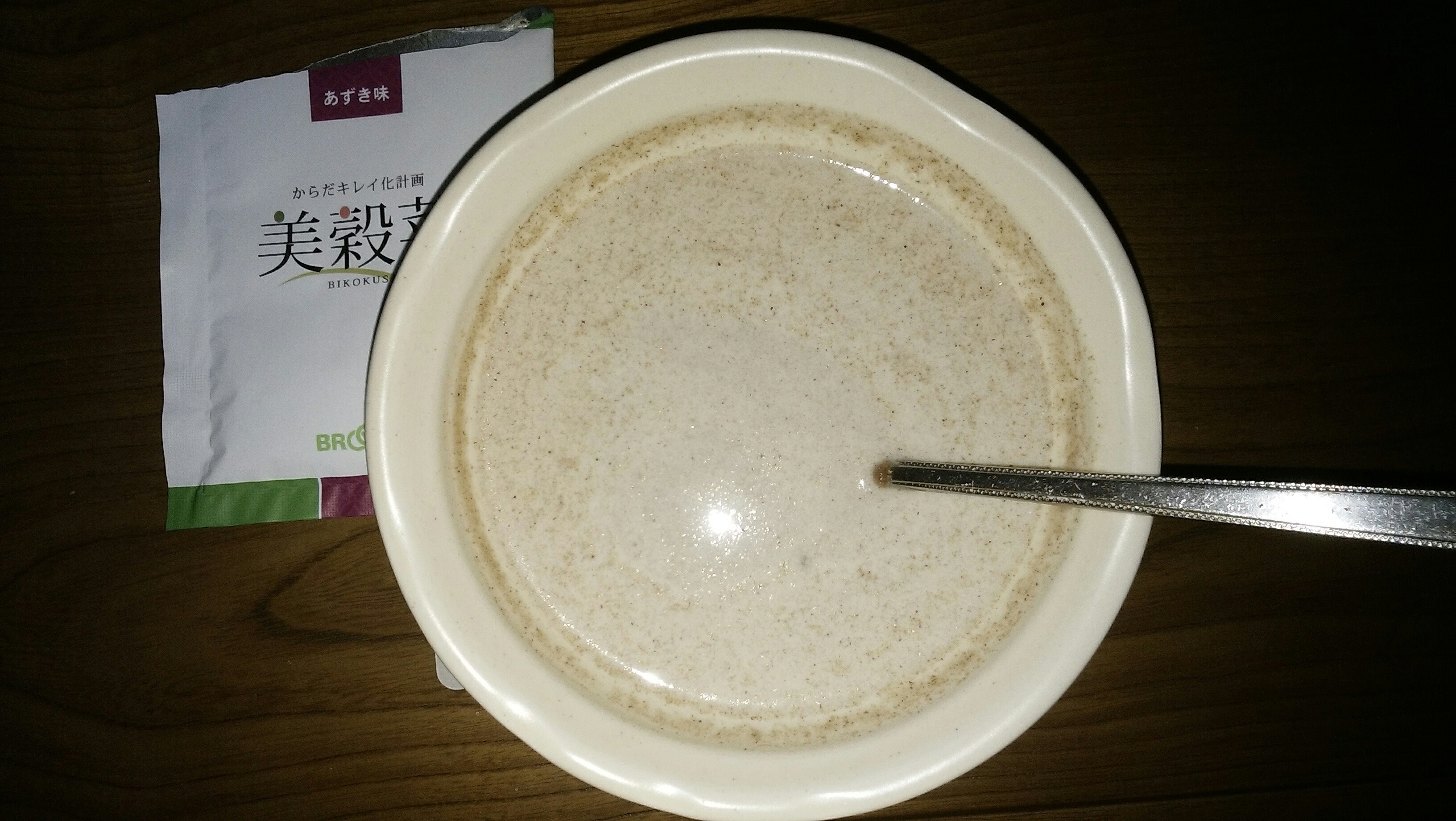 今日はあずき味