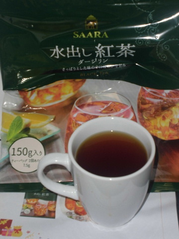 水出し紅茶ダージリン は 超至福