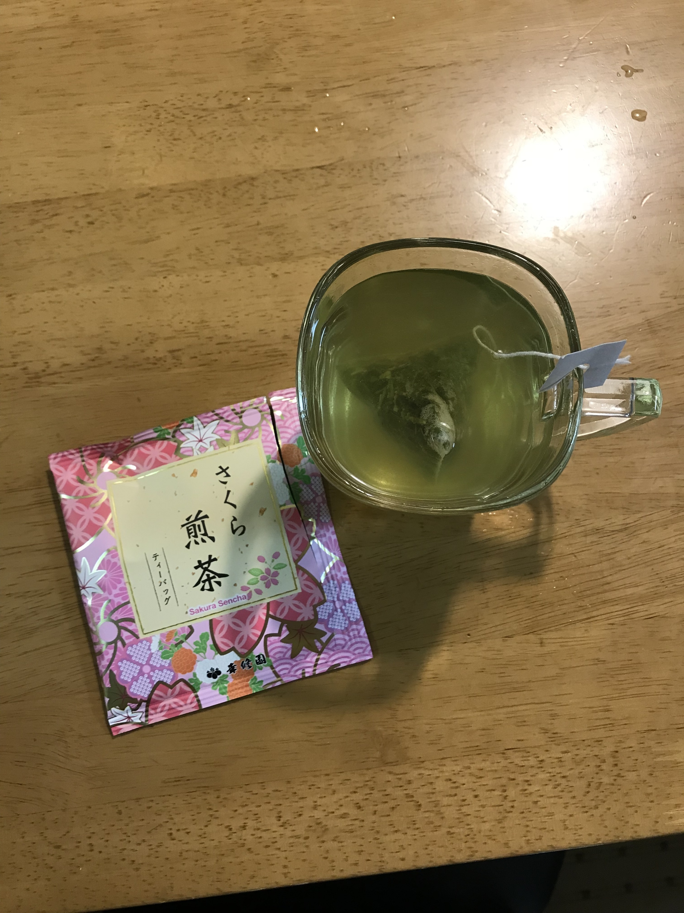 いただきます。