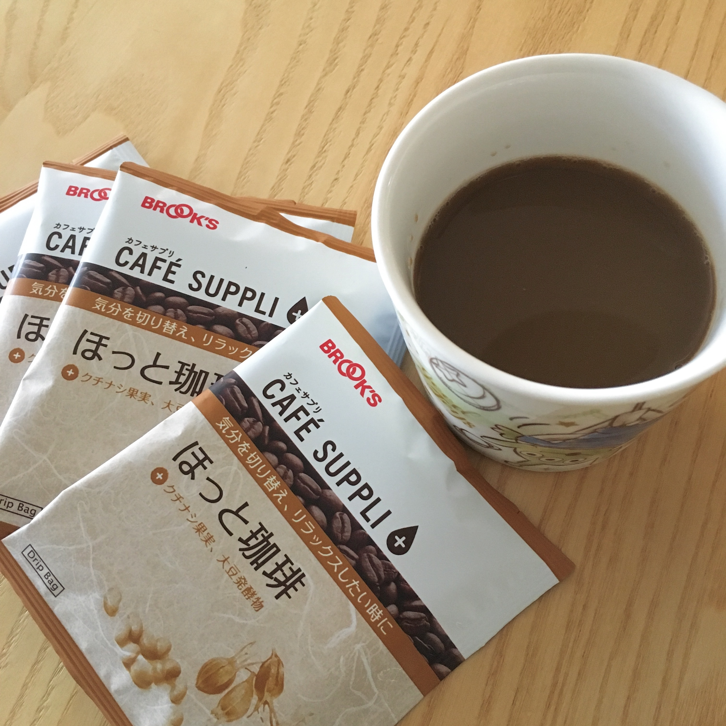 和漢コーヒー