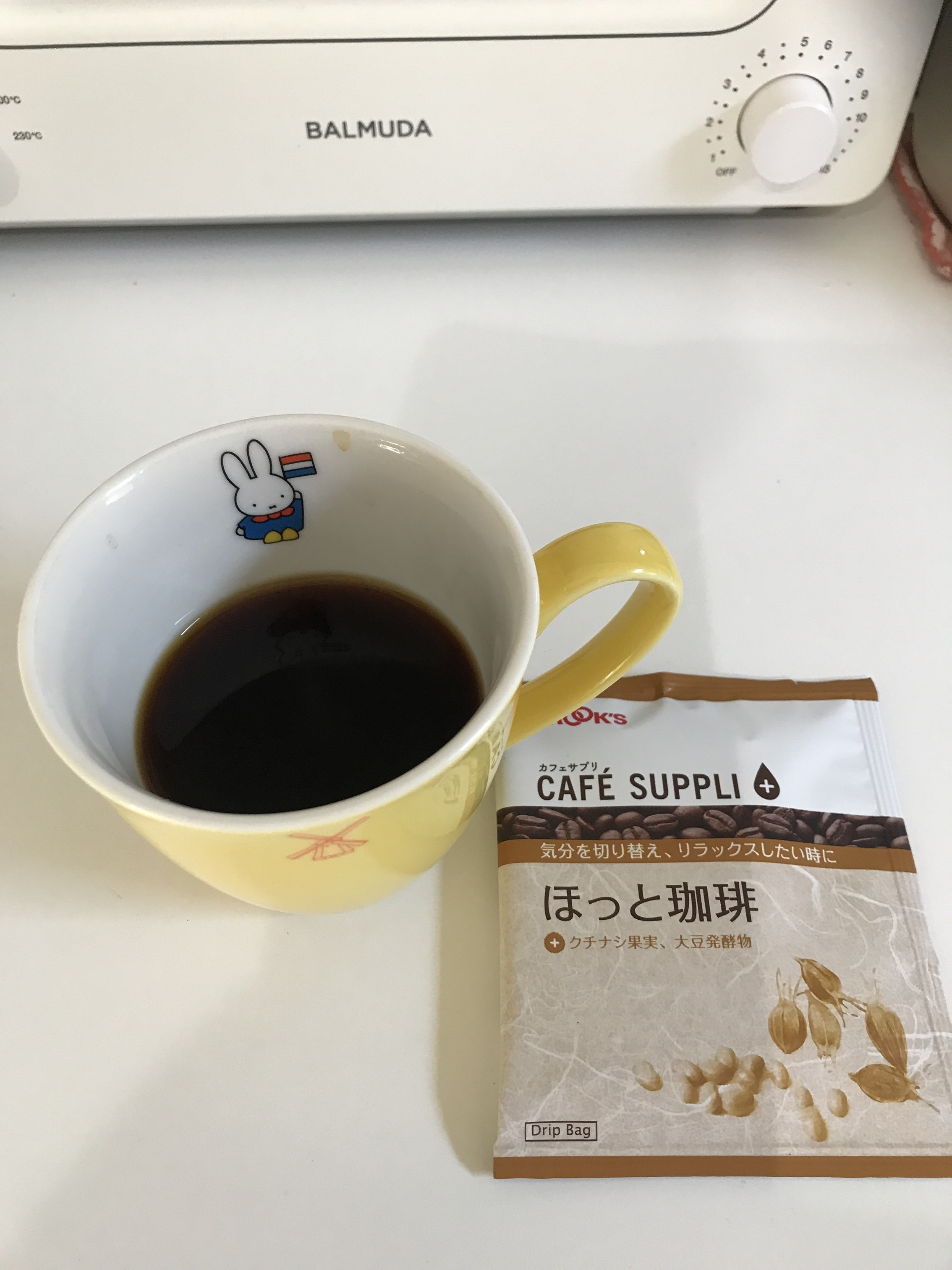 朝のほっこり☕️