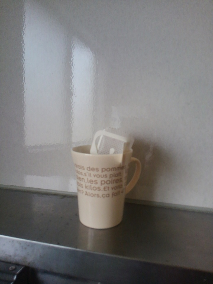 ほっとコーヒー