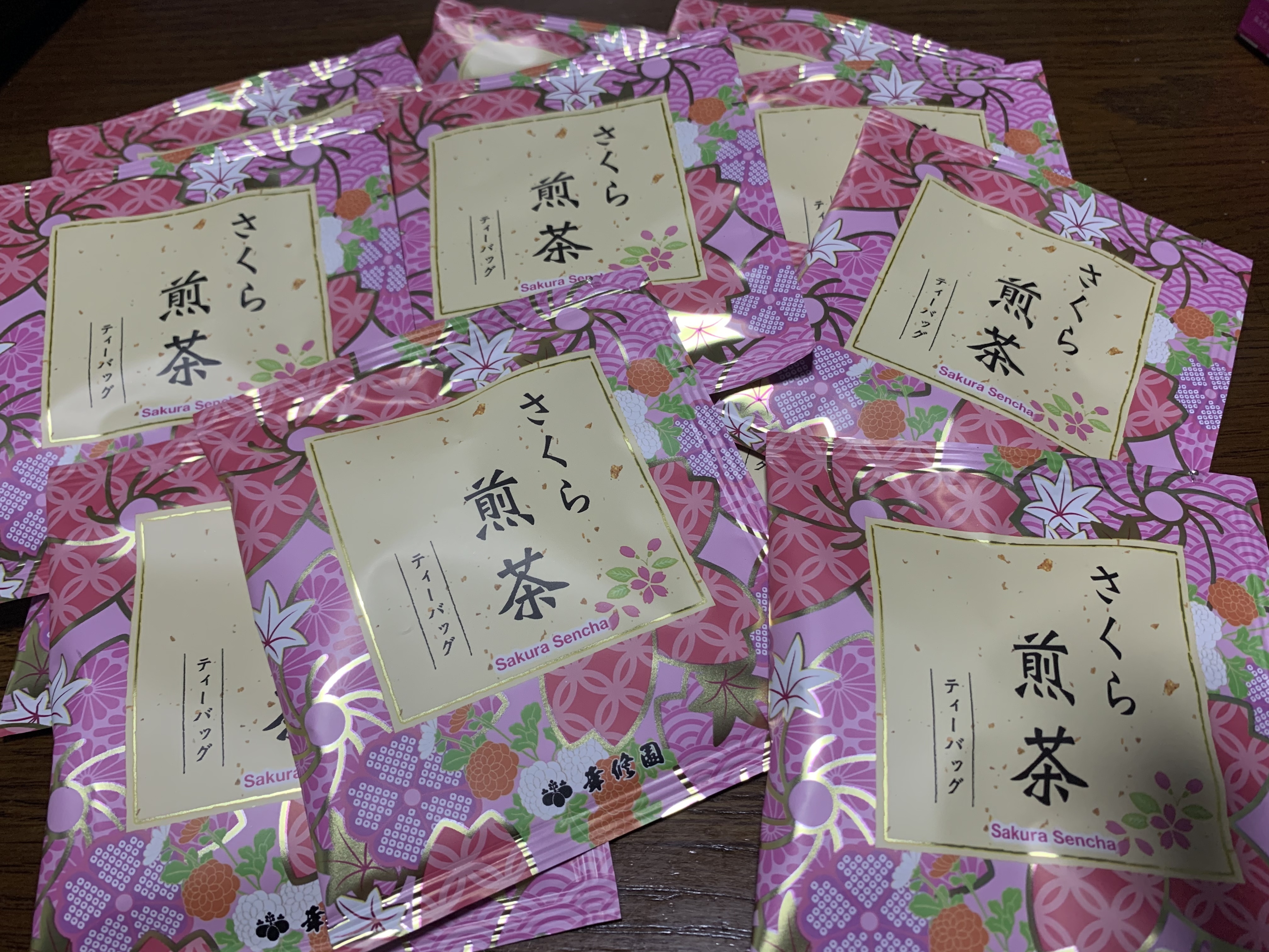 さくら煎茶!