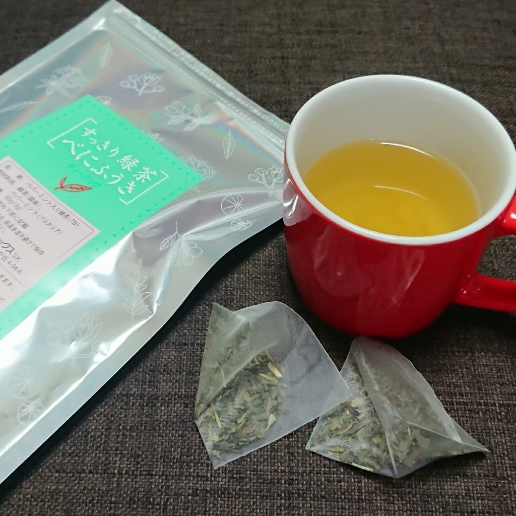 飲みやすいです!!