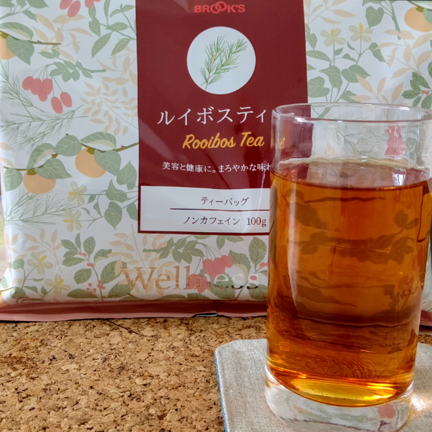 優しい味わい