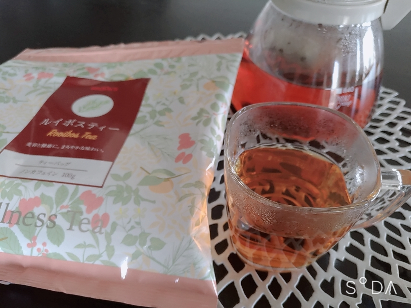 飲みやすいルイボスティー