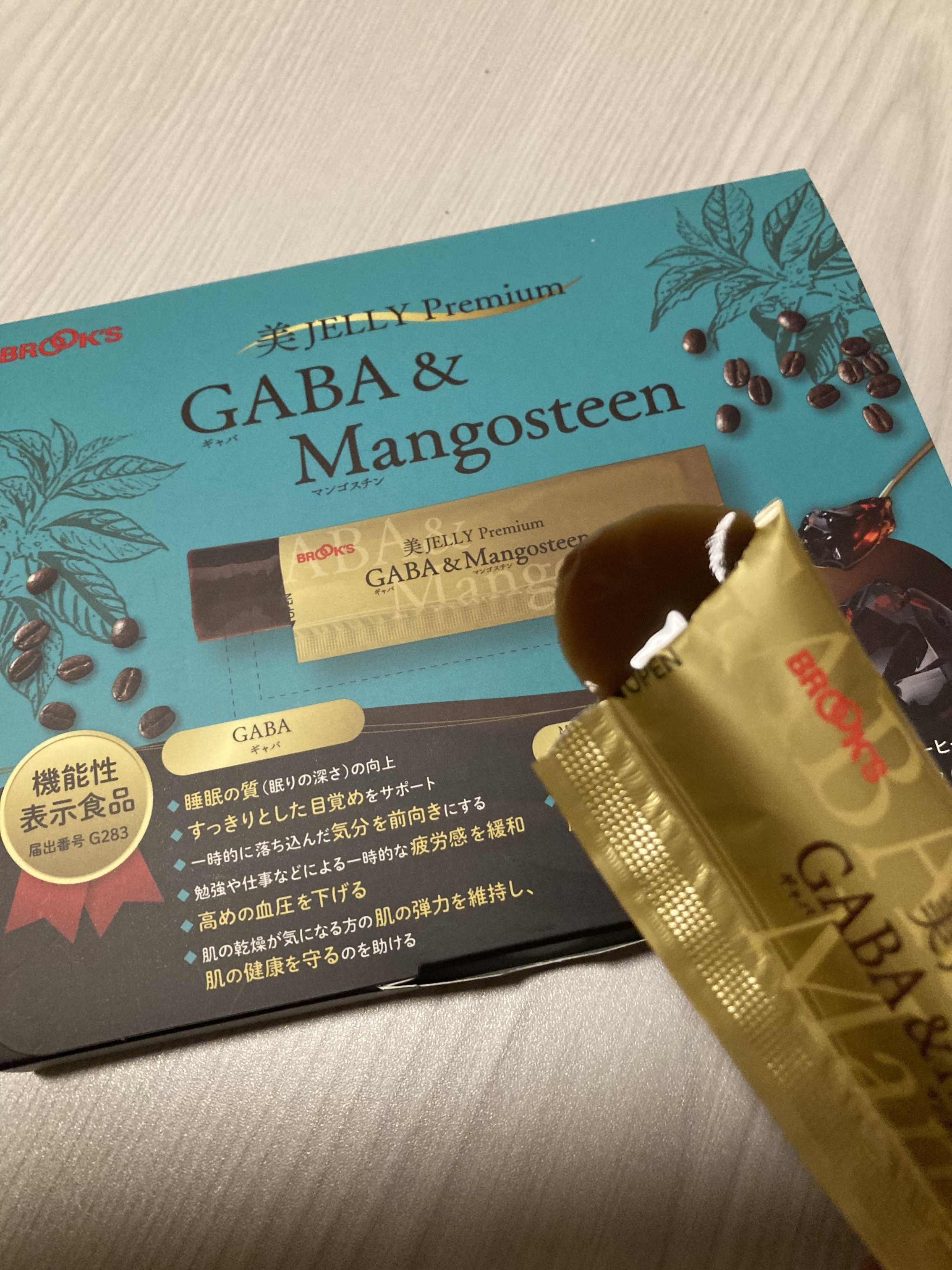 手軽で美味しく