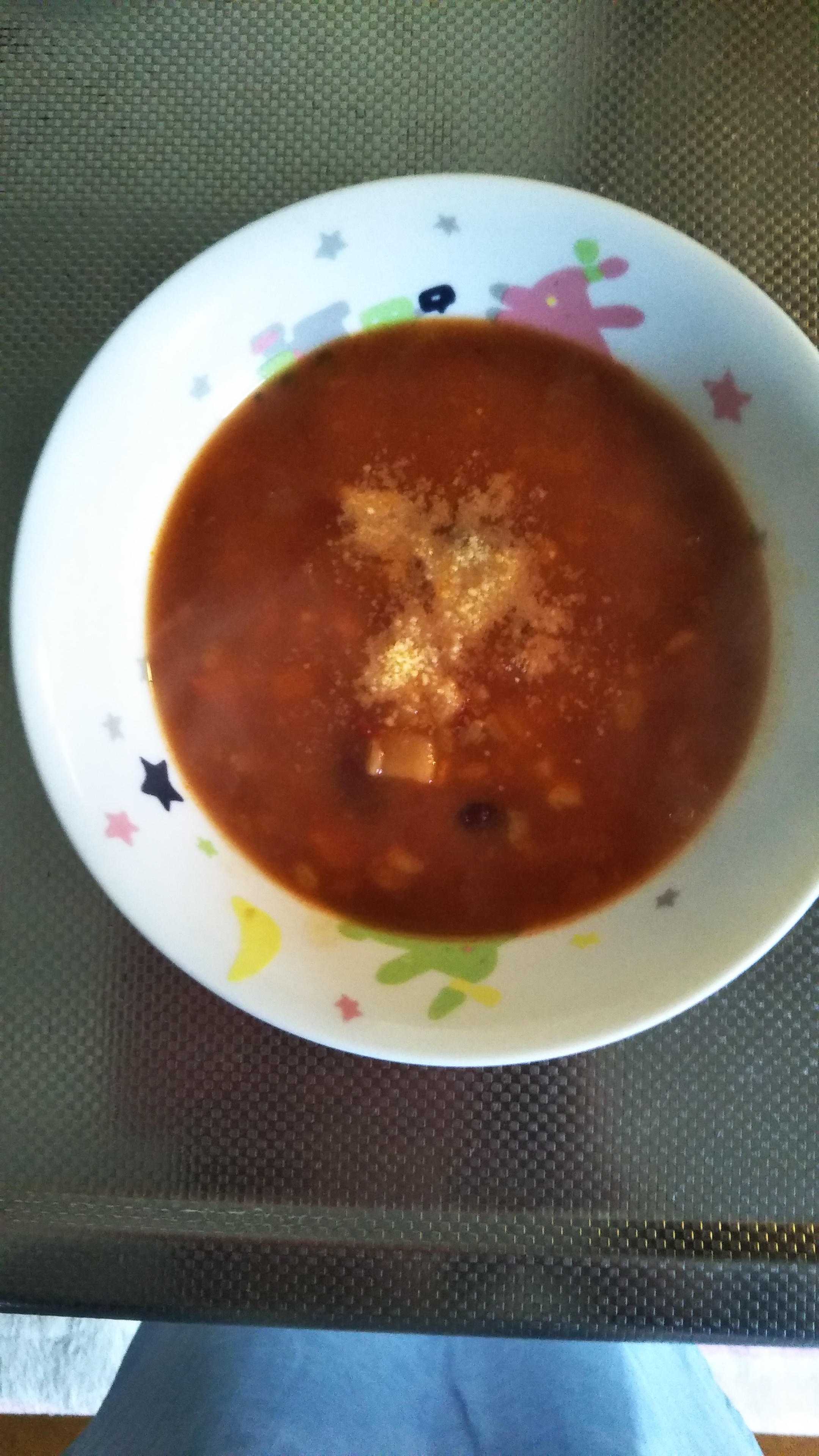 ありがとうございます