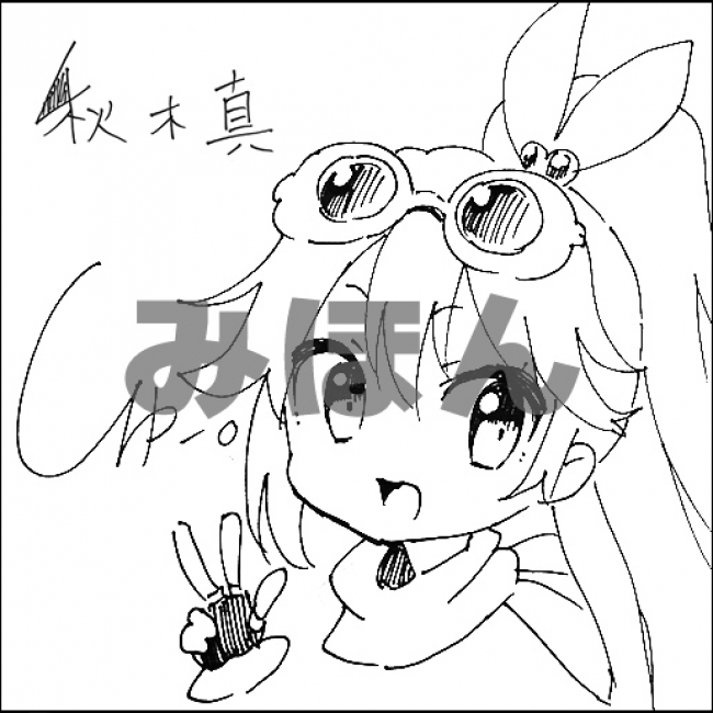 Amazonギフト券 サイン色紙が当たる 祝 10周年 怪盗レッド 単行本発売記念キャンペーン Kadokawaの電子書籍 キャンペーンページ