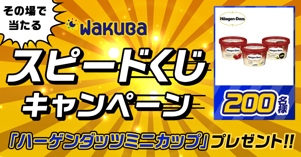 campaign img