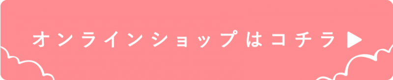bcf587d312906a6c9aa11d20b58014c4-800x164
