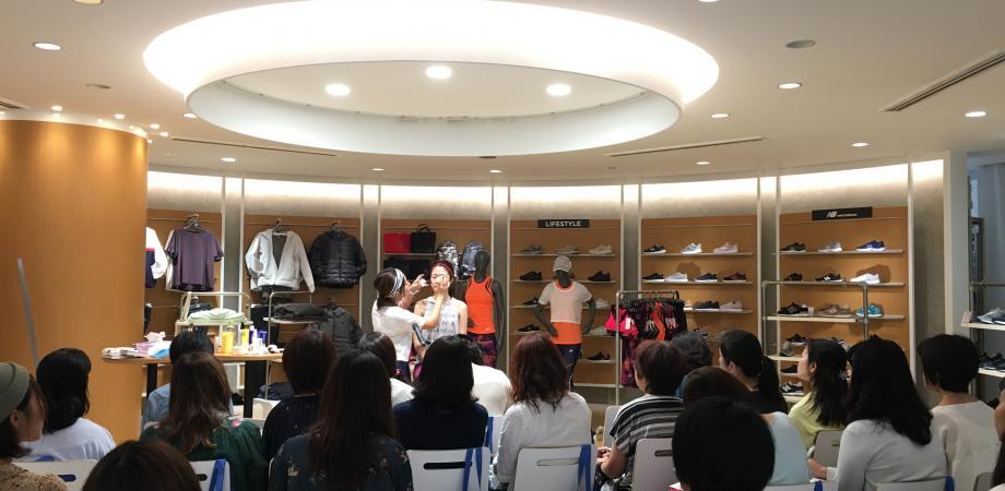 女性限定イベント 崩れにくいスポーツメイク スキンケアレッスン Peatix