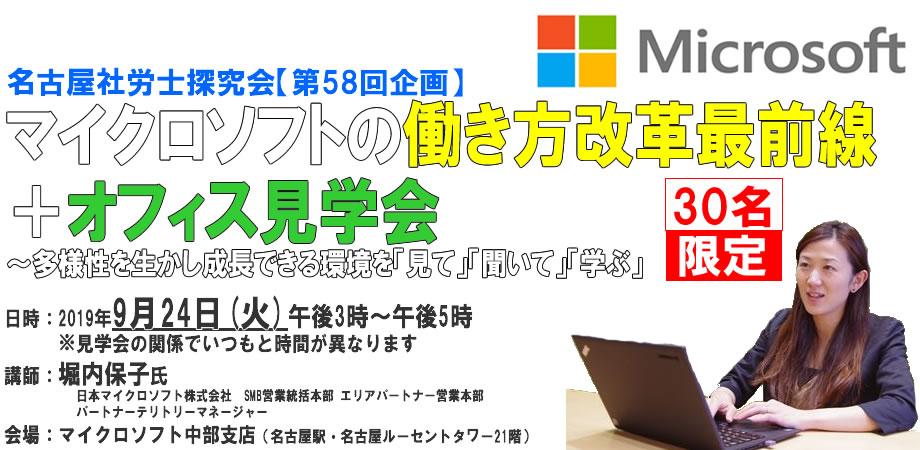 イベント画像