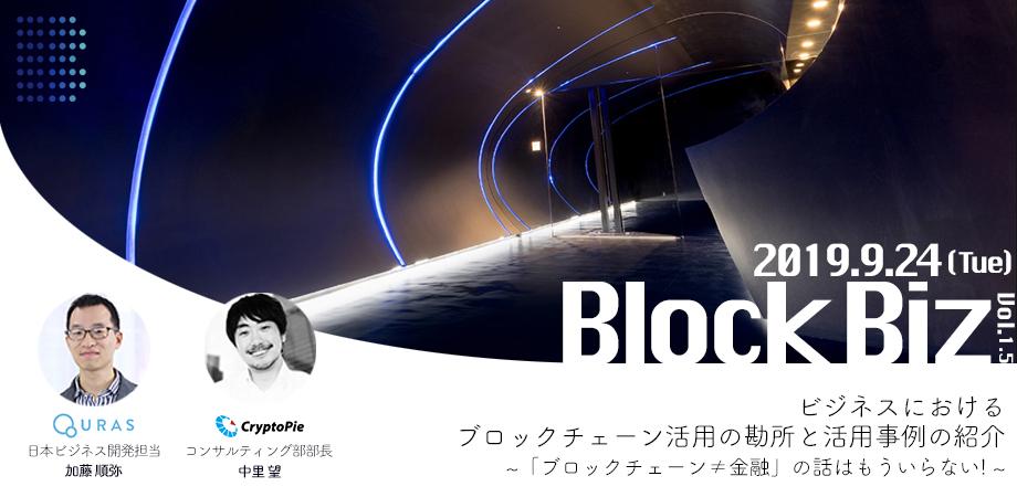 イベント画像