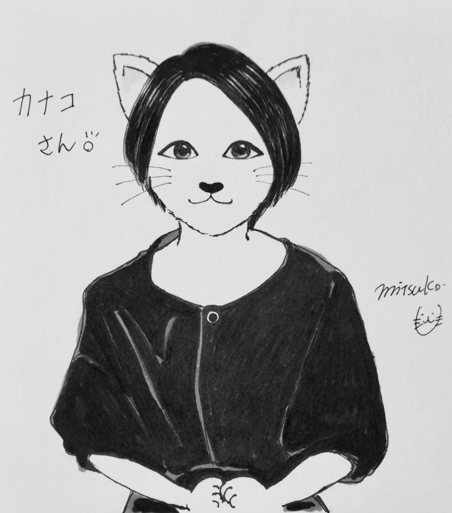 宇佐江みつこ ミュージアムの女 ネコ似顔絵会in東京 岐阜ホール Peatix