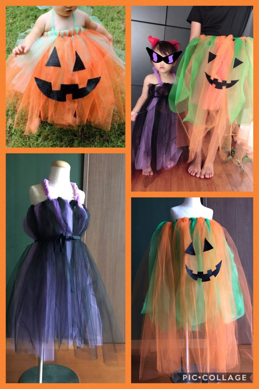 10 18 金 大宮 1時間で作る 簡単可愛いハロウィン衣装 Peatix 10 18 金 大宮 1時間で作る 簡単可愛いハロウィン衣装 Peatix
