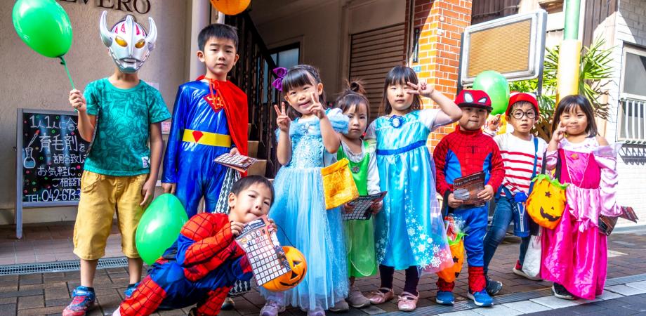 19西八ハロウィン仮装サタデー Peatix