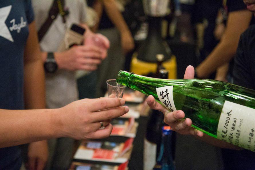 Sake Sake 2019 By Shukuu Izakaya Indulge In Japan S Best Sakes At One Of Singapore S Top Izakayas Peatix