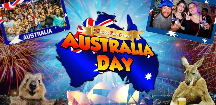 Australia Day Pub Crawl Sat オーストラリア デイ パーティー 土 Peatix
