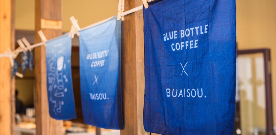 藍染ワークショップbybuaisou Blue Bottle Coffee 三軒茶屋カフェ Peatix