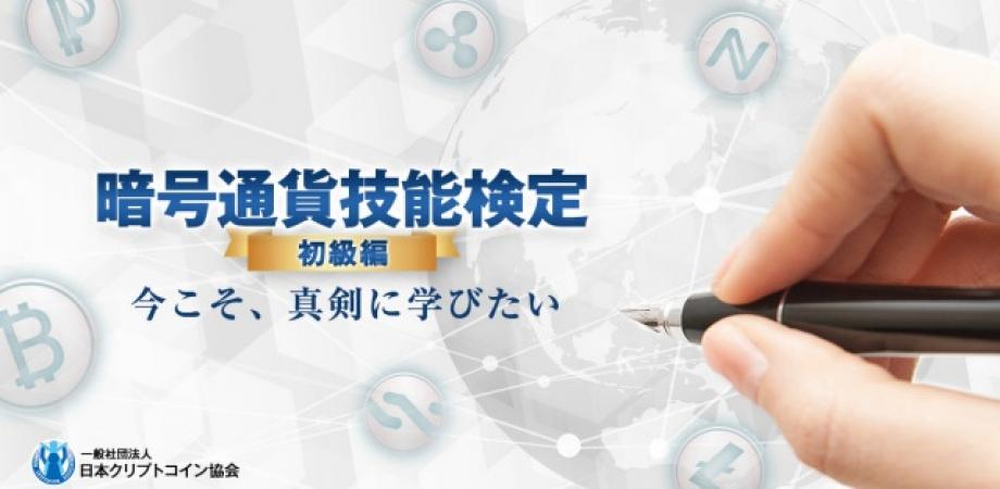 イベント画像