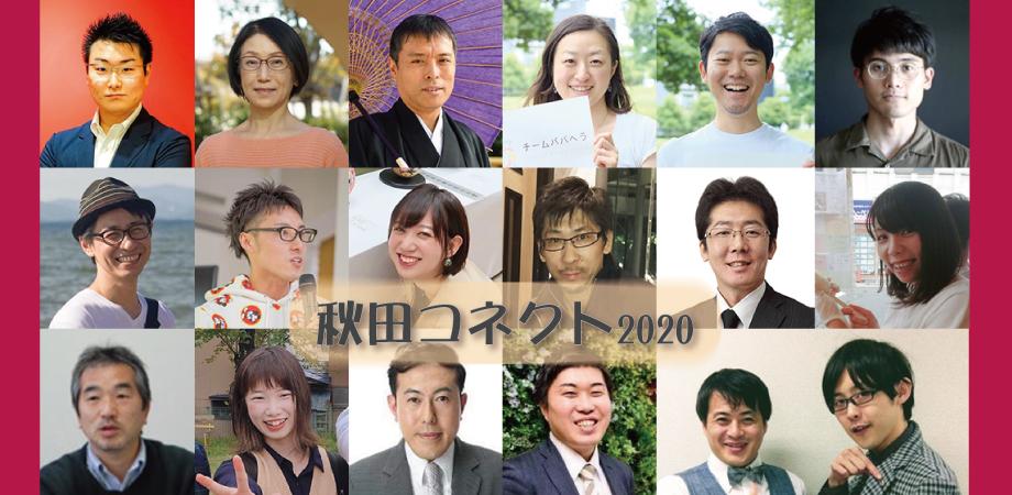 ファッショントレンド これまでで最高の女性 未来 農業 創造 研究 会