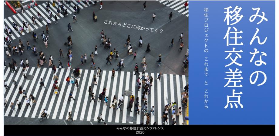 イメージカタログ 優雅 交差点 Uターン コツ