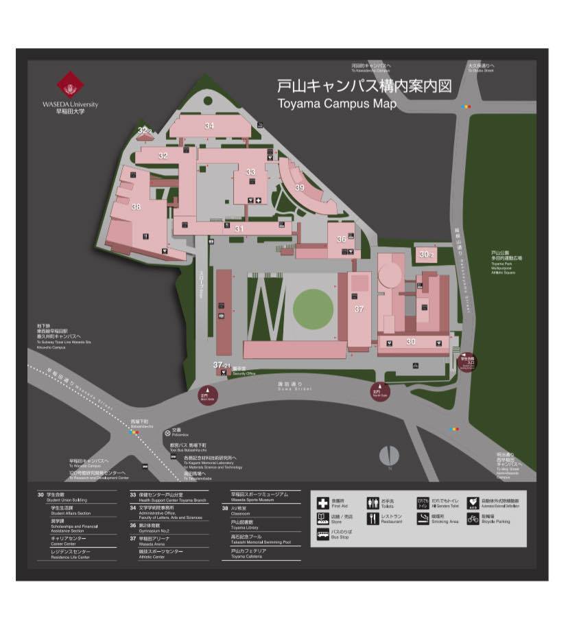東京開催 保育マーク 配布イベント こどもと親子にやさしい社会を 自分たちでつくる Peatix