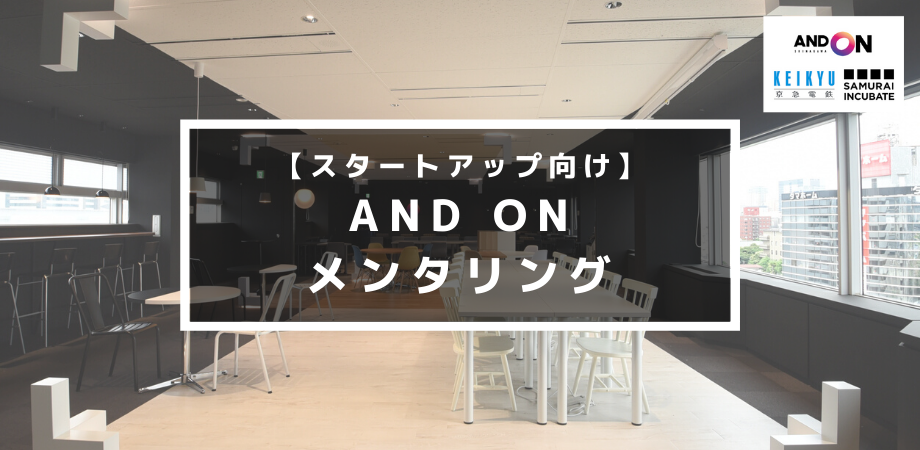 イベント画像
