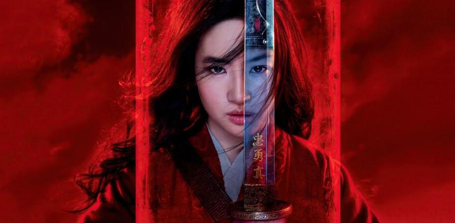 TÉLÉCHARGER MULAN 2 DVDRIP DVDRIP TÉLÉCHARGER MULAN 2