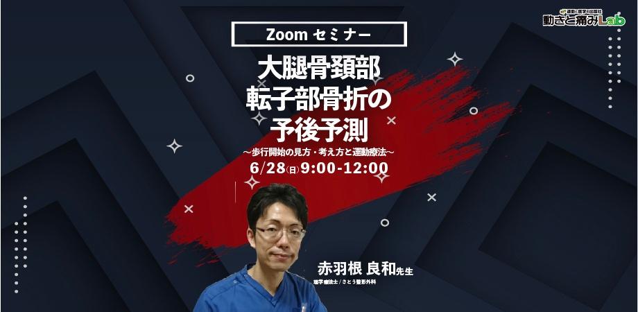 脳卒中の予後予測 Adl 脳卒中にならないためのリハビリテーション