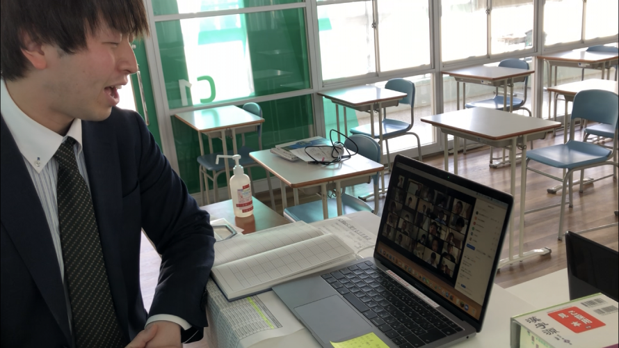 オンライン授業最前線 授業だけでなく 学校機能も止めなかった静岡聖光学院中高一貫校の挑戦 Peatix オンライン授業最前線 授業だけでなく 学校機能も止めなかった静岡聖光学院中高一貫校の挑戦 Peatix