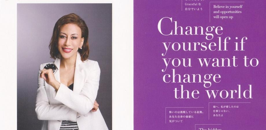 第一回吉田晴乃記念：Haruno Memorial “New Prosperity” #1