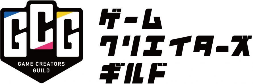 ゲームクリエイター甲子園の発表会 授賞式となる ゲームクリエイターズギルド Expo がオンライン開催 Peatix