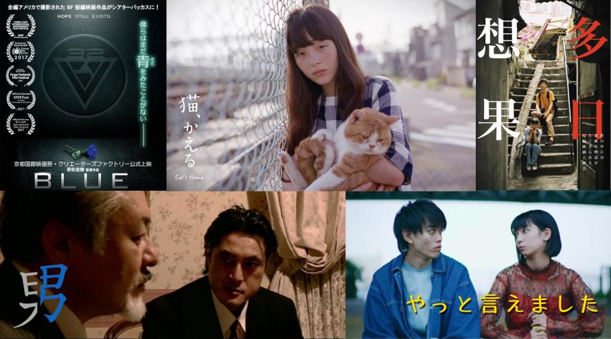 7 4 12 高円寺シアターバッカス 復活祭 Peatix