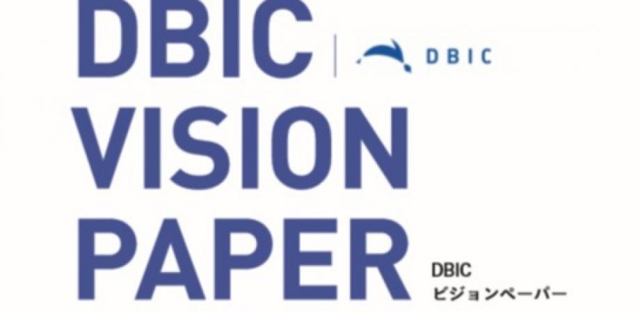 IMD「世界競争力ランキング」2020 日本34位から見える未来