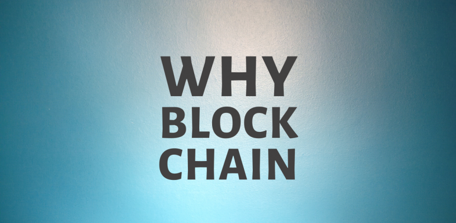 WHY BLOCKCHAIN～QWSアカデミア（早稲田大学）