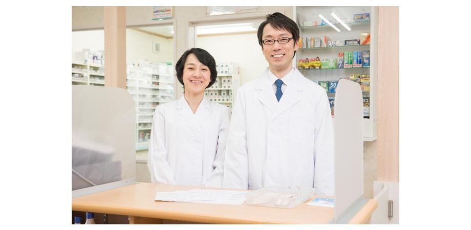 【薬局向け１】オンライン資格確認と新時代の電子薬歴 Webセミナー