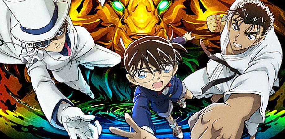 Ver Link Detective Conan El Puno De Zafiro Azul 2019 Pelicula Completa En Espanol Latino Peatix