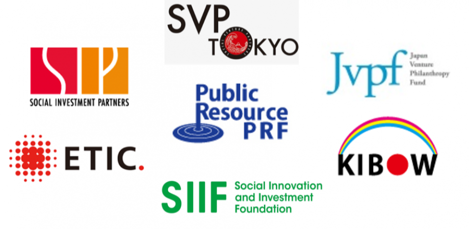 ソーシャル・ファンディング・ナイト：社会事業家（営利・非営利）のための資金と経営支援について